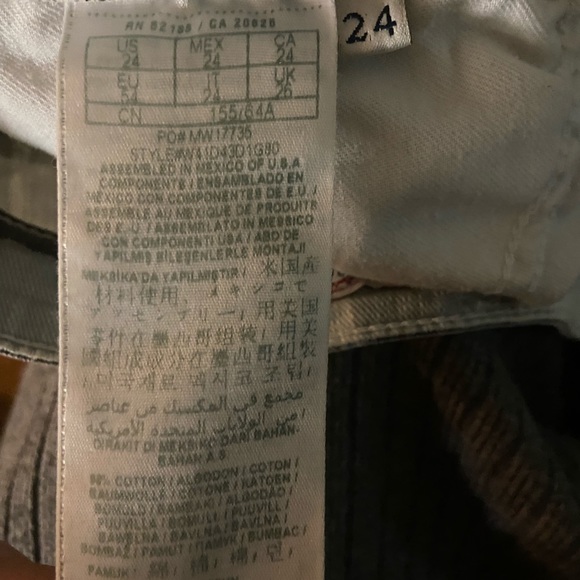 Guess Jean Shorts - Picture 4 of 4